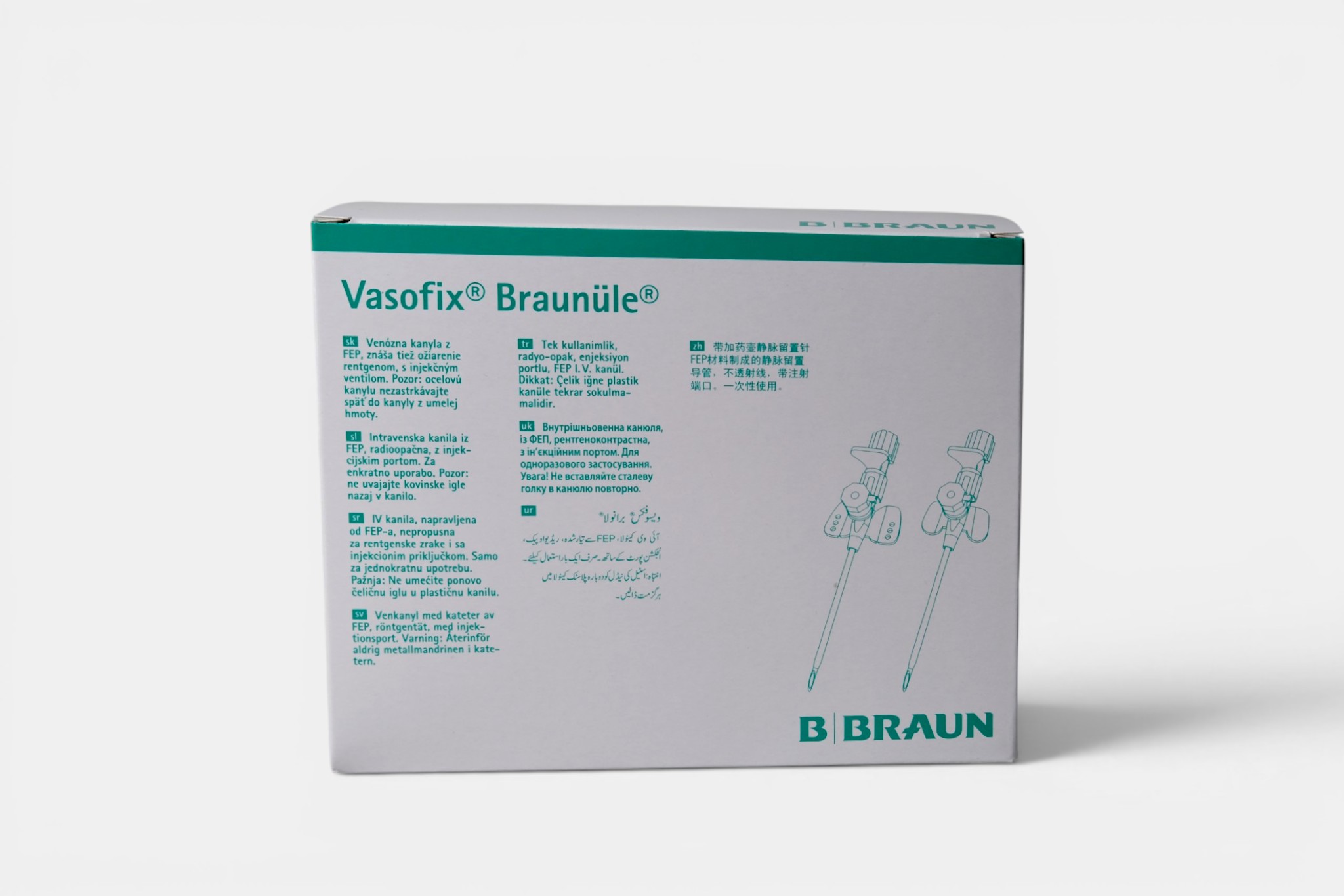 Braun Mavi Katater 1