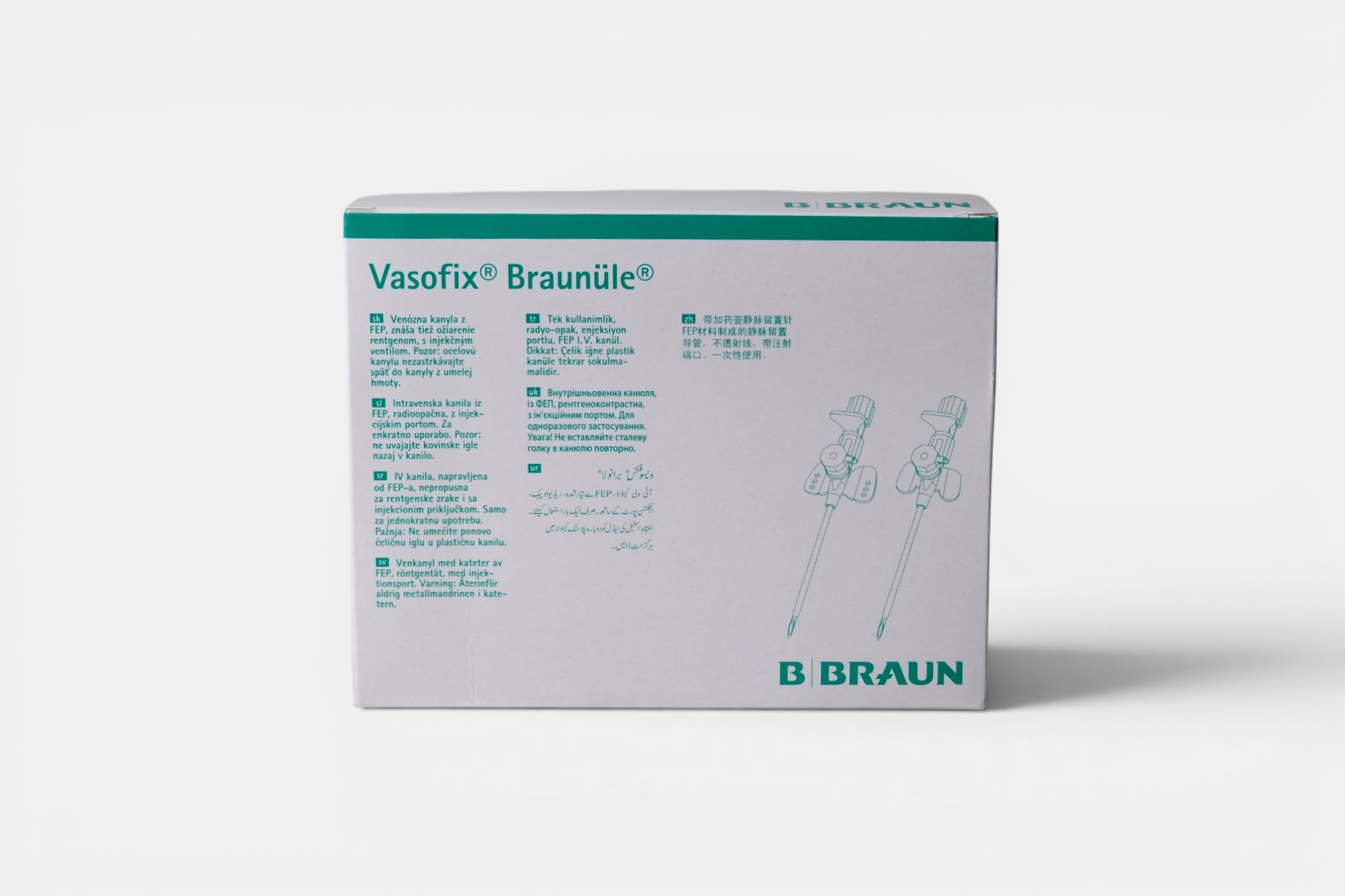 Braun Pembe Katater 1